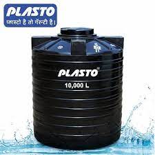 2 Layer Plasto Water Storage Tank